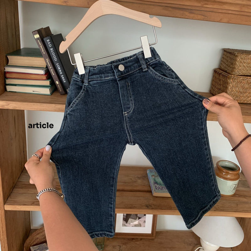 Article - Korean Children Fashion - #prettylittlegirls - Salt Denim Pants - 5