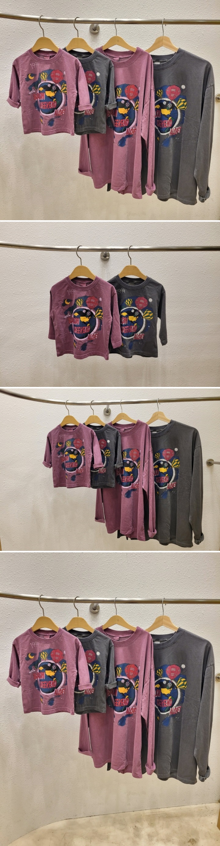Atree - Korean Women Fashion - #womensfashion - Balloon Tee (Daddy)