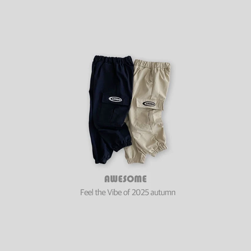Awesome Bebe - Korean Children Fashion - #childofig - Windproof With Cargo Pants - 8