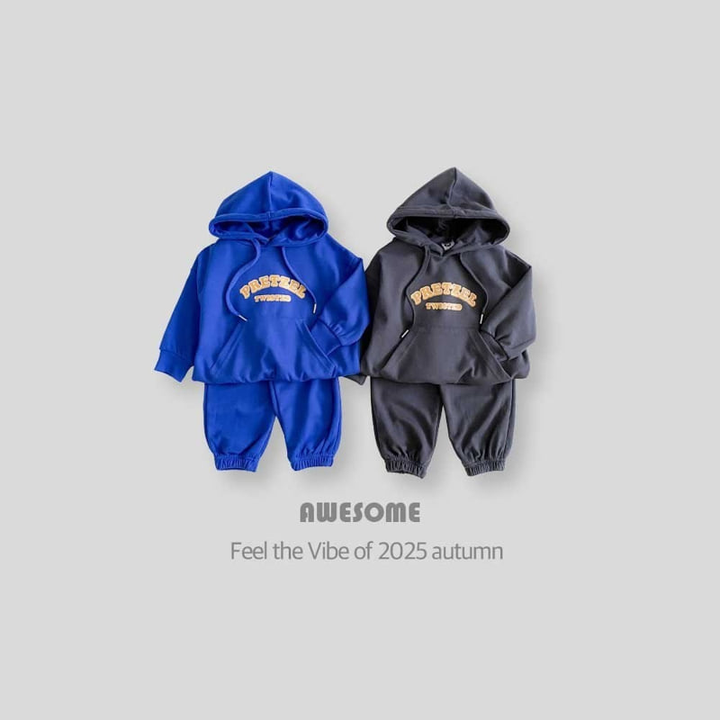 Awesome Bebe - Korean Children Fashion - #kidsshorts - Pretzel Hoodie Set - 2