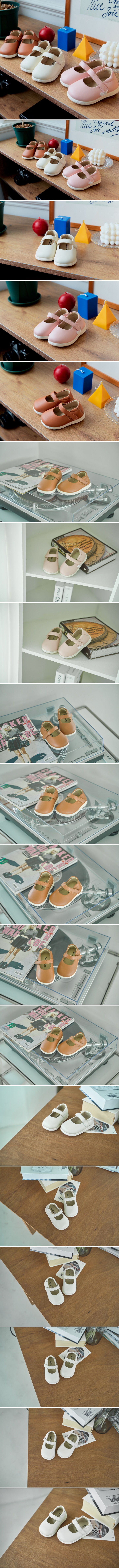 Babyzzam - Korean Children Fashion - #Kfashion4kids - Y873 Poppy Flats (Squeaky)