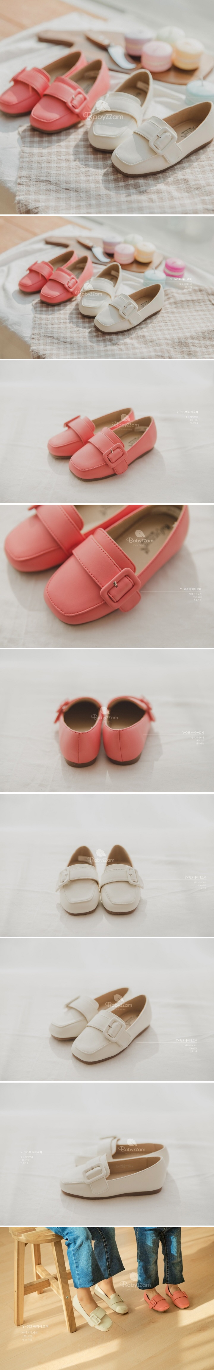 Babyzzam - Korean Children Fashion - #Kfashion4kids - Y763 Maria Loafers