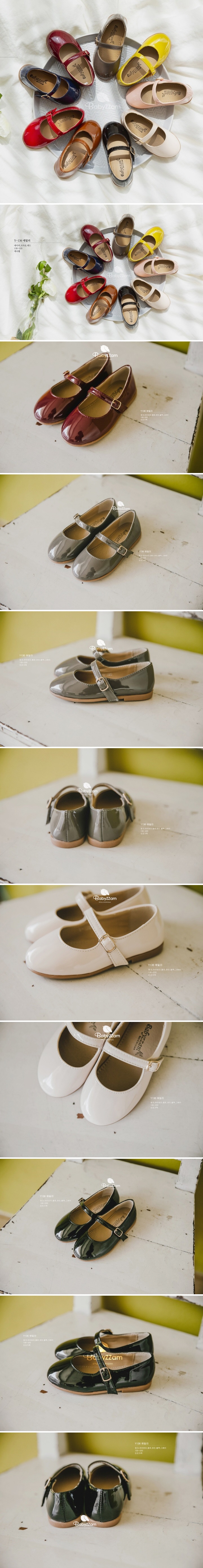 Babyzzam - Korean Children Fashion - #childrensboutique - Y136 Emily Flats