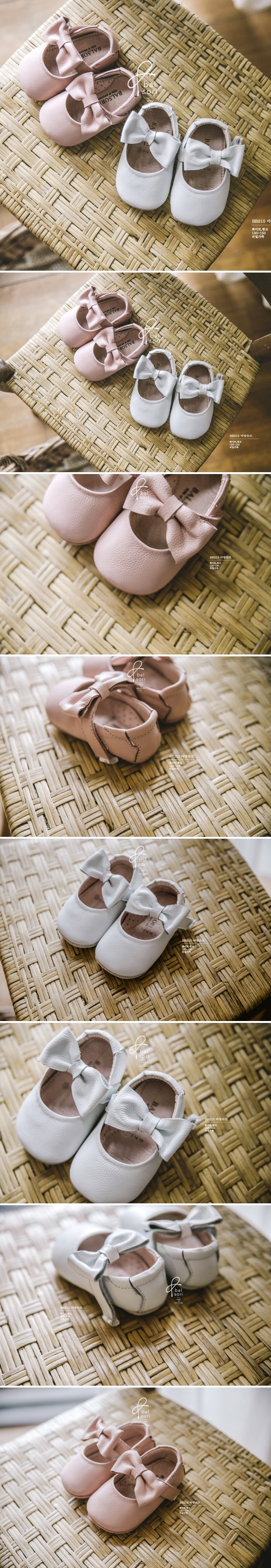 Babyzzam - Korean Children Fashion - #fashionkids - BB215 Simmaman Shoes