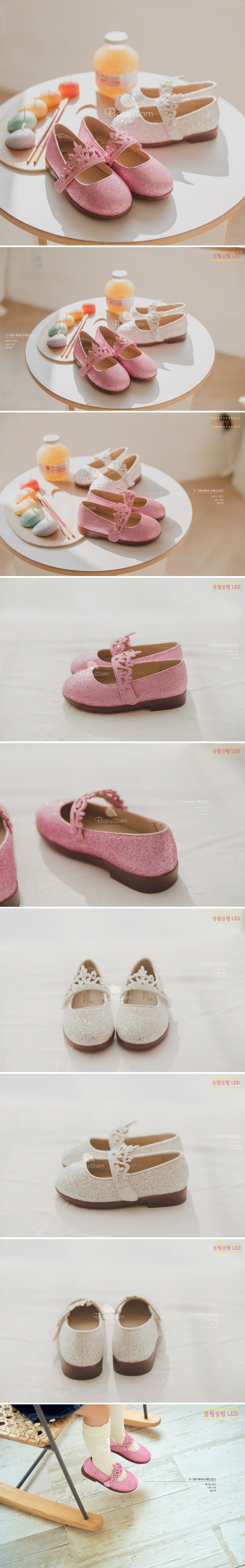 Babyzzam - Korean Children Fashion - #littlefashionista - Y769 Patinier Flats
