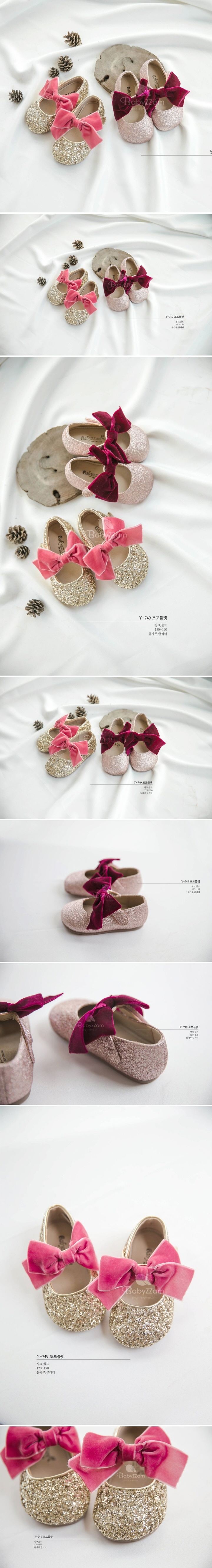 Y749 Popo Flats by Babyzzam for Child - view 1