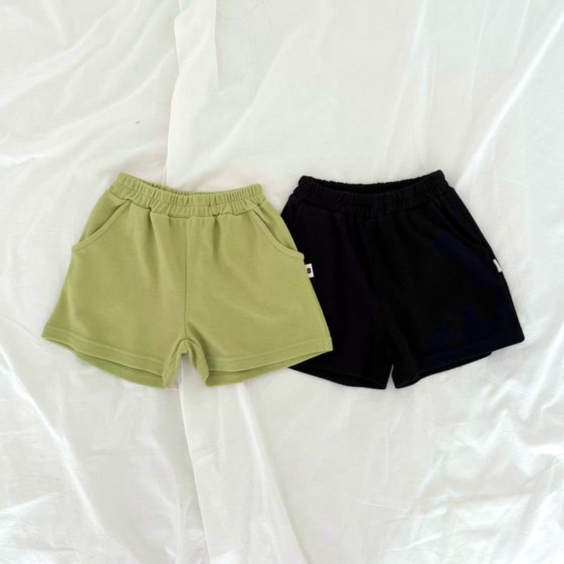 Bailey - Korean Children Fashion - #Kfashion4kids - You Again Half Pants - 3
