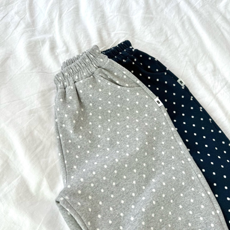 Bailey - Korean Children Fashion - #childofig - Coco Ball Jogger Pants - 5