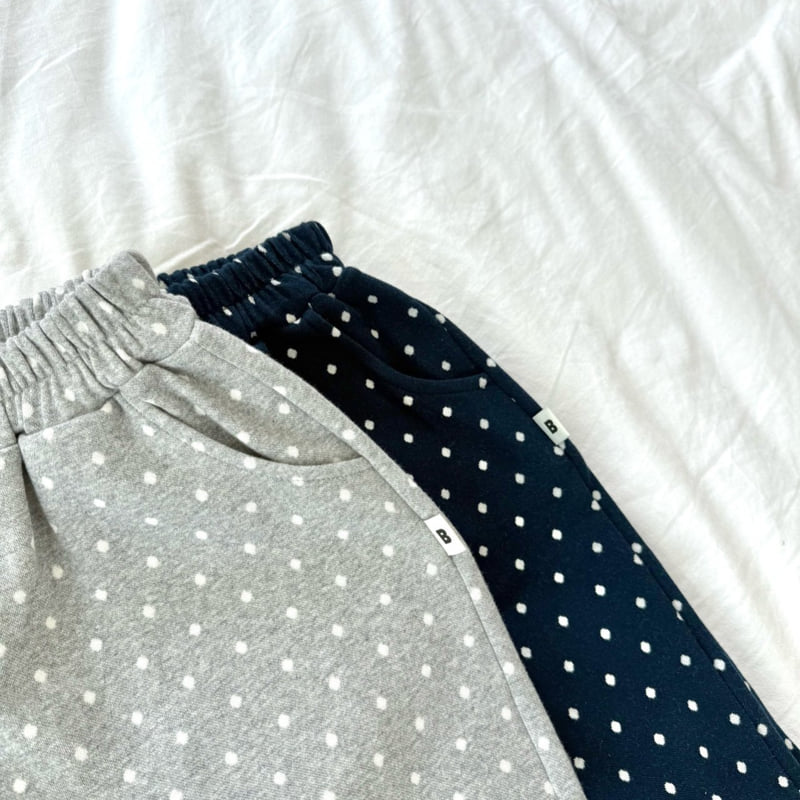 Bailey - Korean Children Fashion - #childofig - Coco Ball Jogger Pants - 6