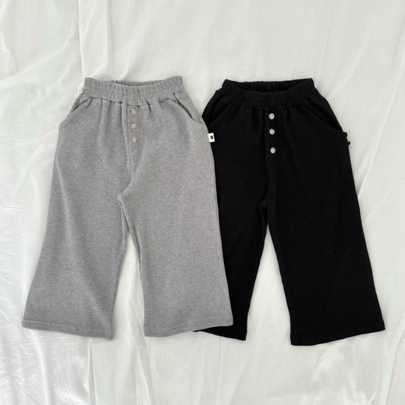 Bailey - Korean Children Fashion - #kidzfashiontrend - Waffle Pie Pants - 3