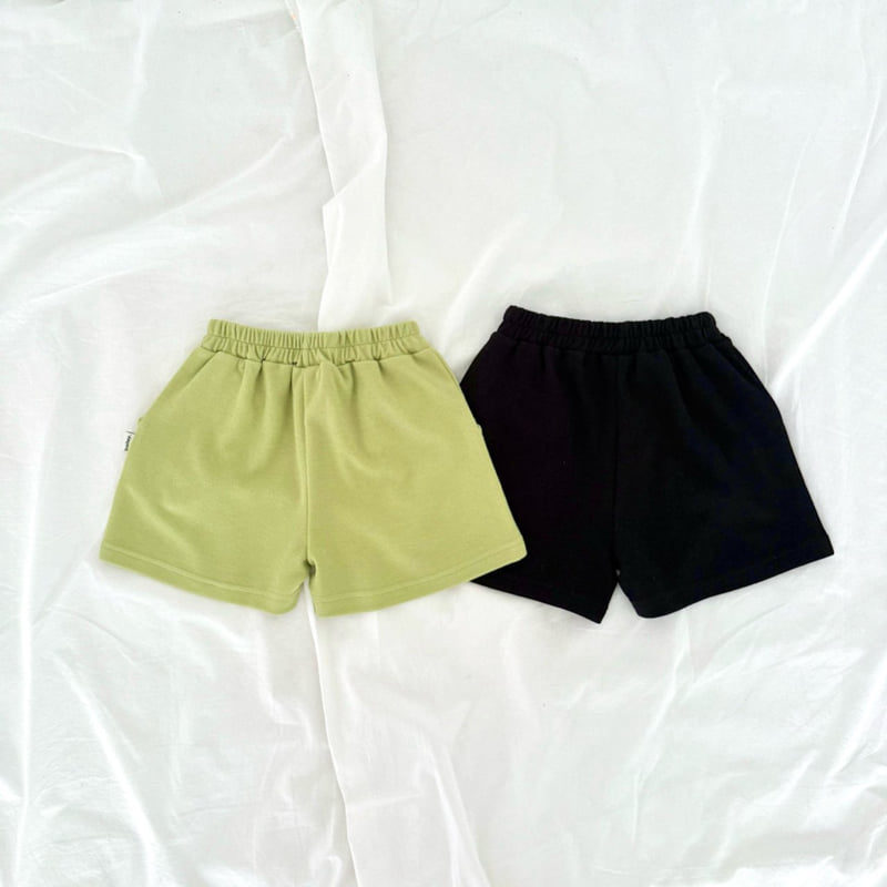 Bailey - Korean Children Fashion - #Kfashion4kids - You Again Half Pants - 4