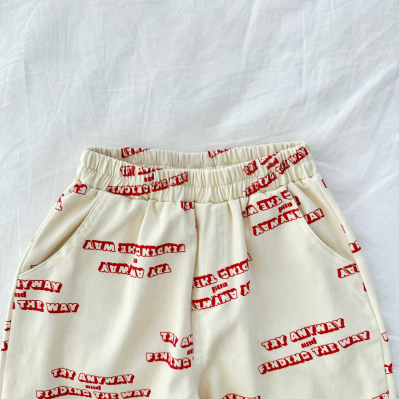 Bailey - Korean Children Fashion - #todddlerfashion - Lettering Pants - 3