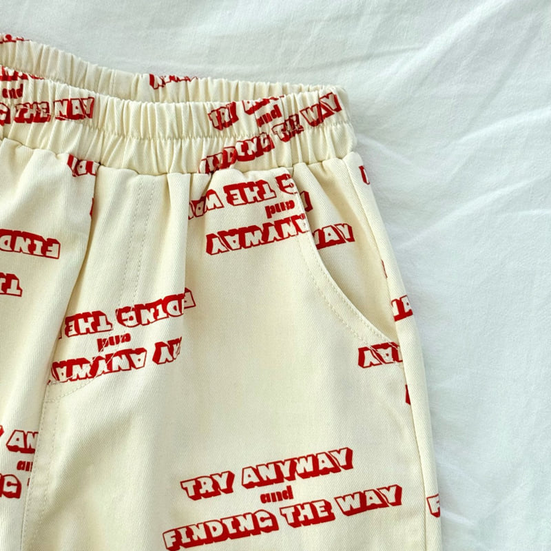 Bailey - Korean Children Fashion - #todddlerfashion - Lettering Pants - 4