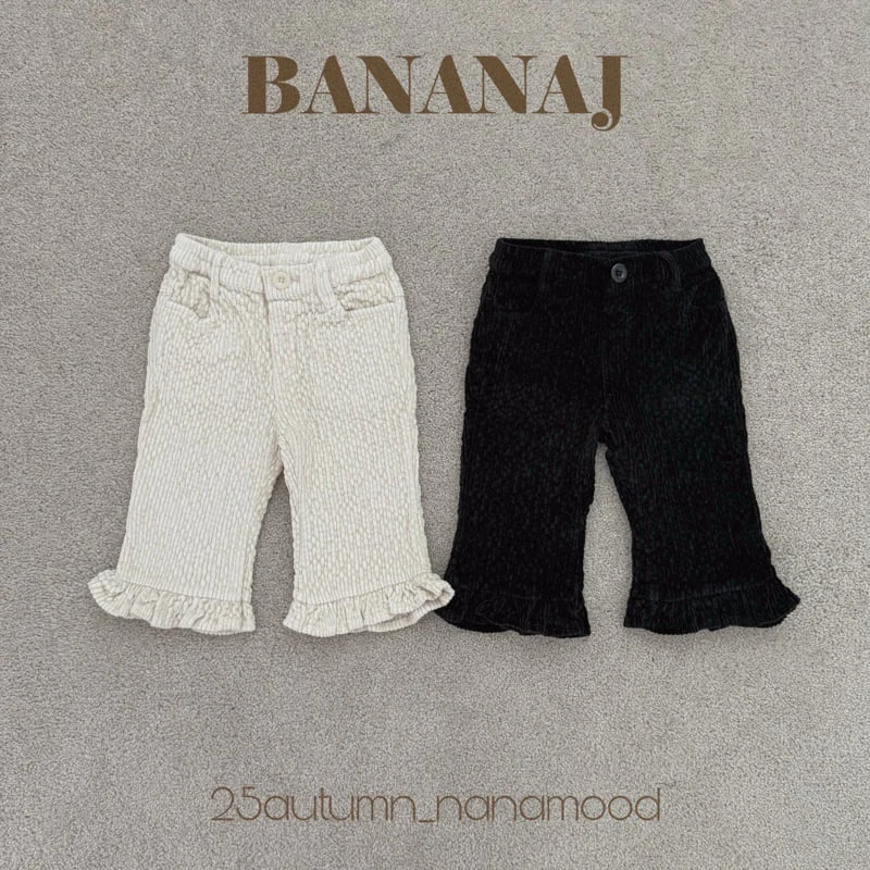Banana J - Korean Children Fashion - #childofig - Rora Crop Pants