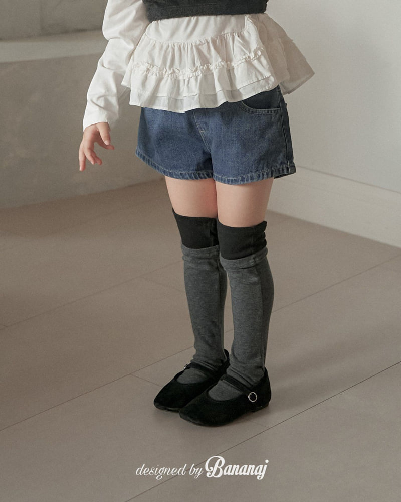 Banana J - Korean Children Fashion - #childrensboutique - Peanut Heart Pants - 3