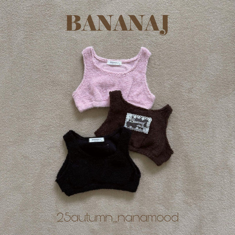 Banana J - Korean Children Fashion - #childrensboutique - Fluffy Vest