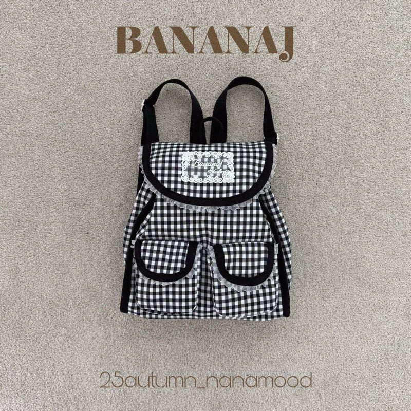 Banana J - Korean Children Fashion - #designkidswear - Secret Backpack