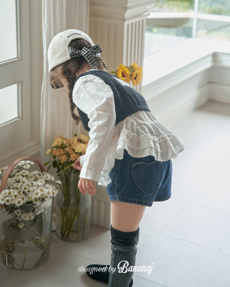 Banana J - Korean Children Fashion - #fashionkids - Peanut Heart Pants - 6