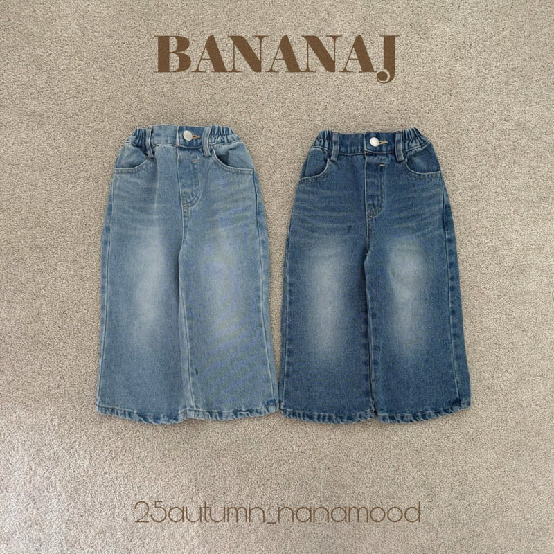 Banana J - Korean Children Fashion - #kidsshorts - Unbalanced Denim Pants