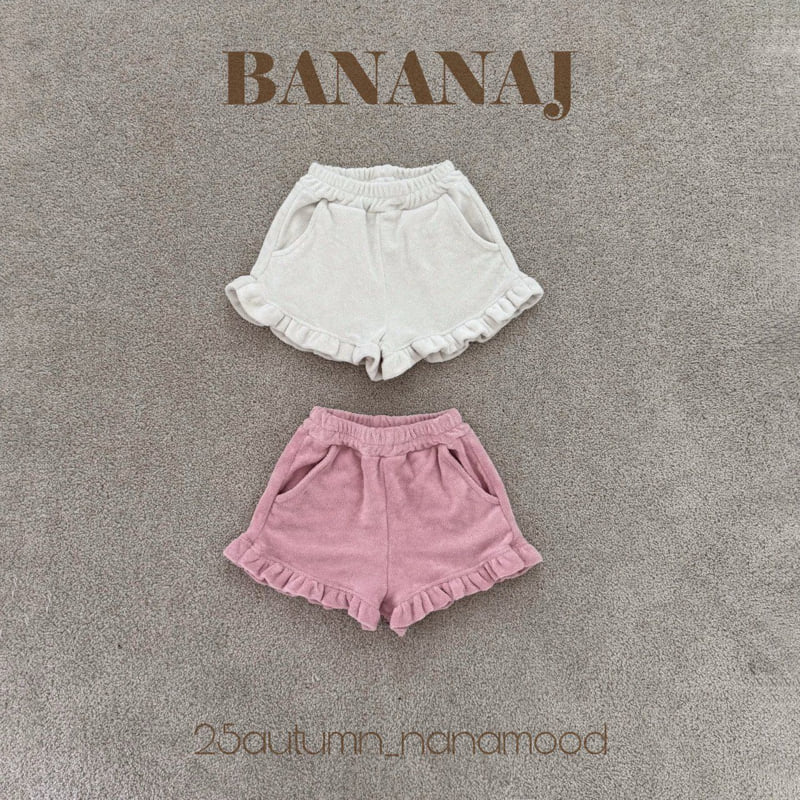 Banana J - Korean Children Fashion - #kidzfashiontrend - Lala Shorts