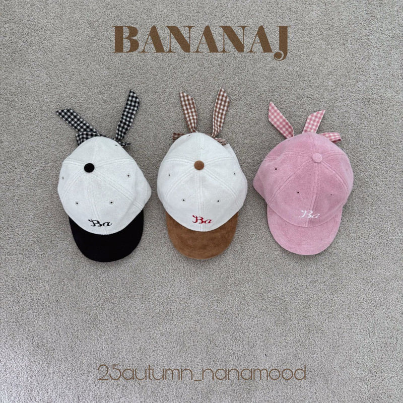 Banana J - Korean Children Fashion - #littlefashionista - Towel Ball Cap