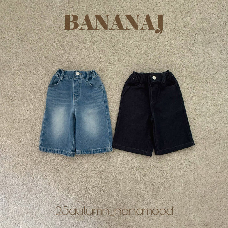 Banana J - Korean Children Fashion - #magicofchildhood - A-Cut Denim Pants