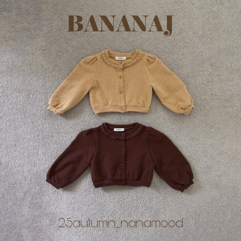 Banana J - Korean Children Fashion - #prettylittlegirls - Mocha Cardigan