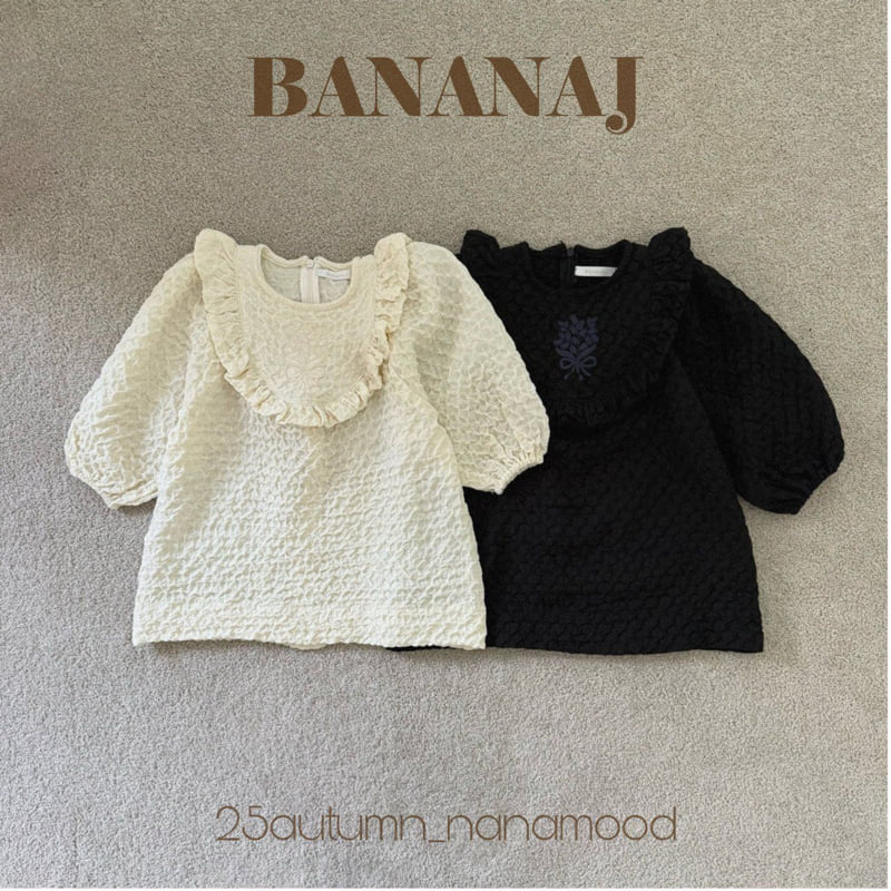 Banana J - Korean Children Fashion - #stylishchildhood - Angel Flower One-piece