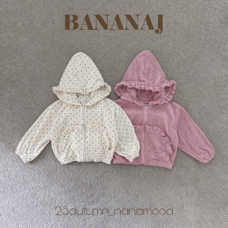 Banana J - Korean Children Fashion - #todddlerfashion - Hug Frill Jumper