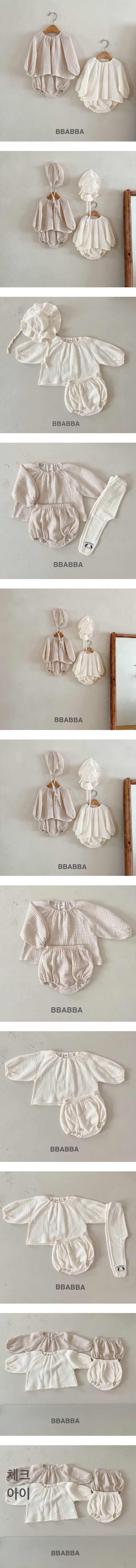 Bbabba - Korean Baby Fashion - #babyboutiqueclothing - Sophia Top Bottom Set