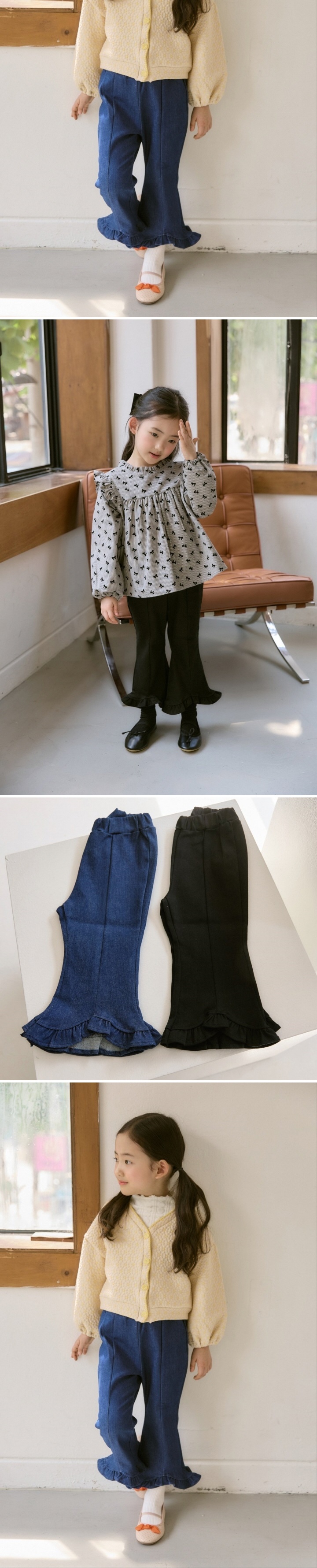 Bbb - Korean Children Fashion - #childofig - Frilled Bootcut Pants - 2