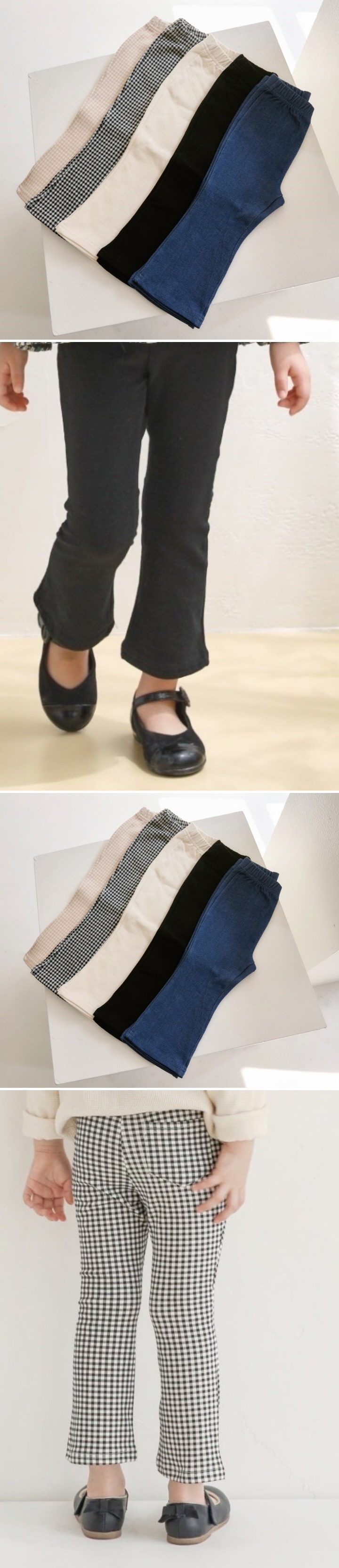 Bbb - Korean Children Fashion - #childofig - Basic Bootcut Pants - 2