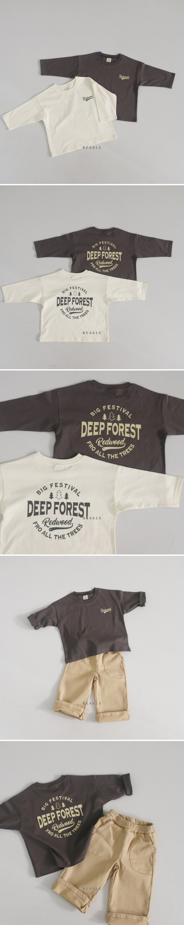 Beagle - Korean Children Fashion - #kidsstore - Forest Print Tee