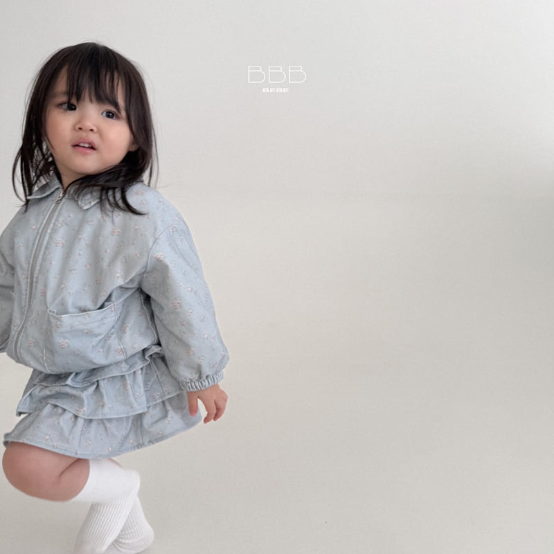 Bella Bambina - Korean Baby Fashion - #babyfever - Bebe Rom Collar Zip-up - 12