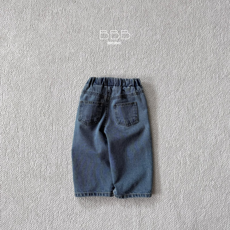 Bella Bambina - Korean Baby Fashion - #babylifestyle - Bebe Ripped Jeans - 6