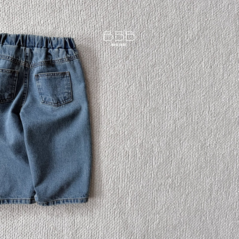 Bella Bambina - Korean Baby Fashion - #babyoninstagram - Bebe Ripped Jeans - 7
