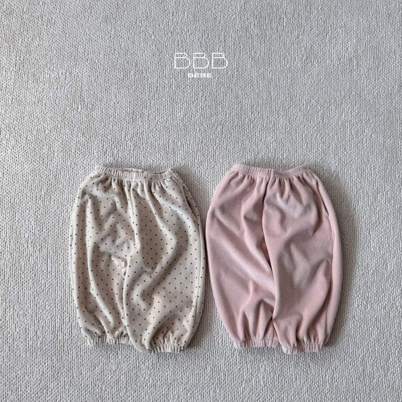 Bebe Cotton Candy Jogger Pants by Bella Bambina for Baby - view 1