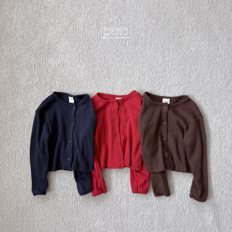 Bella Bambina - Korean Children Fashion - #magicofchildhood - Autumn Cardigan