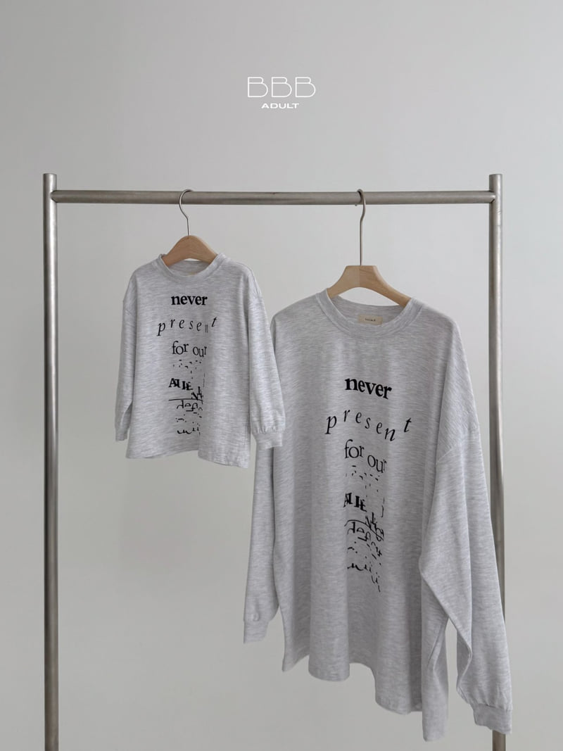 Bella Bambina - Korean Women Fashion - #restrostyle - Never Tee (Adult) - 5