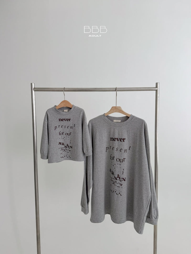 Bella Bambina - Korean Women Fashion - #thelittlethings - Never Tee (Adult) - 9