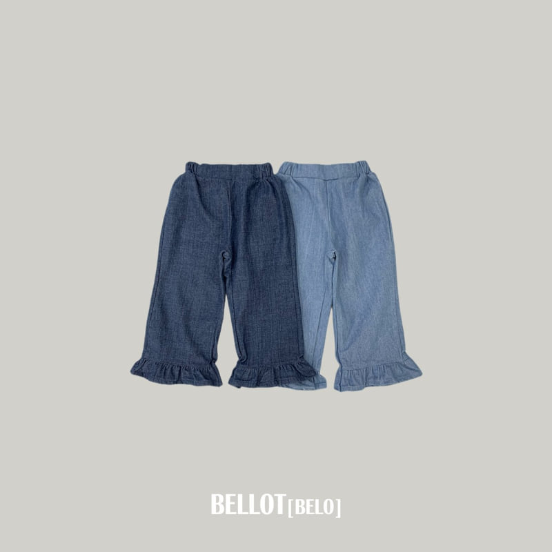 Bellot - Korean Children Fashion - #childofig - Frill Denim Pants