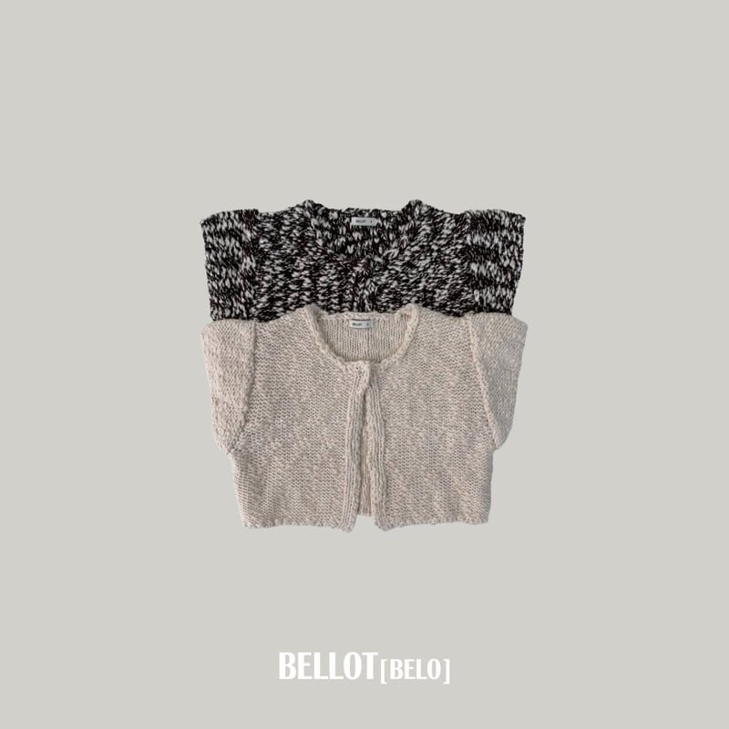 Bellot - Korean Children Fashion - #discoveringself - Popcorn Vest