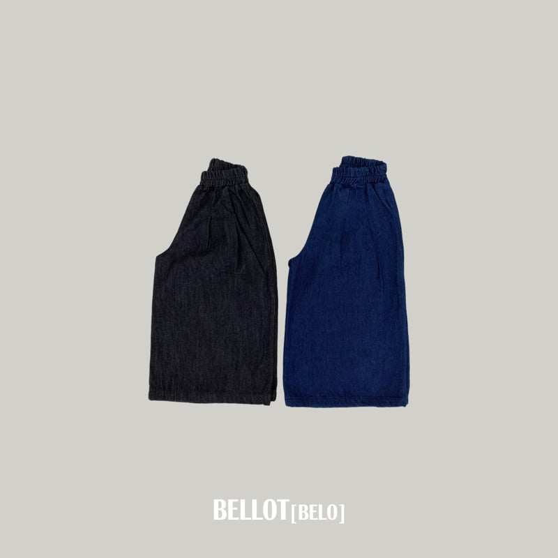 Bellot - Korean Children Fashion - #kidsshorts - Slub Denim Pants