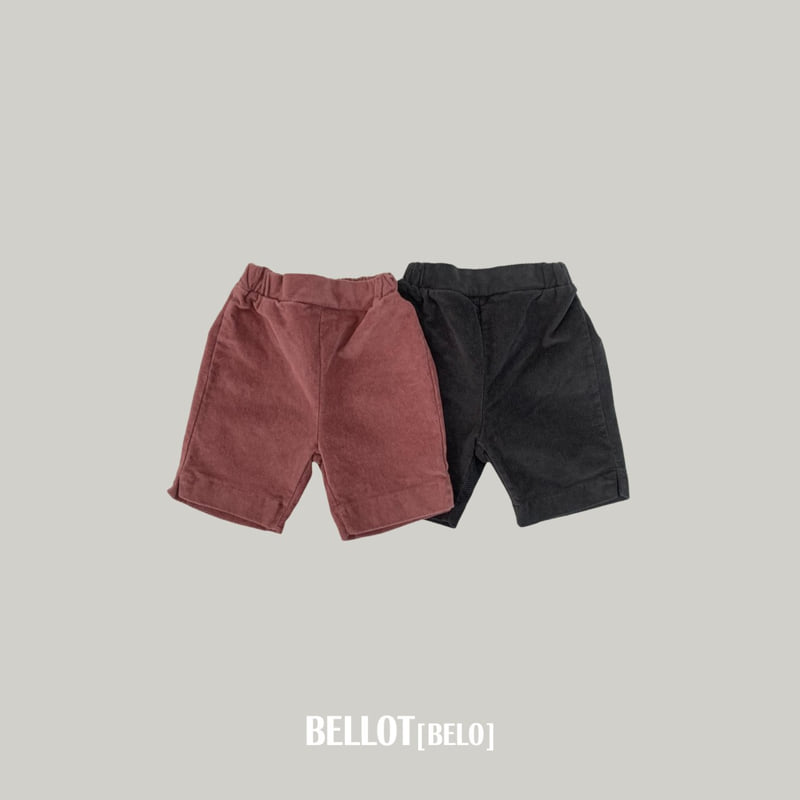 Bellot - Korean Children Fashion - #kidsstore - Leviang Pants