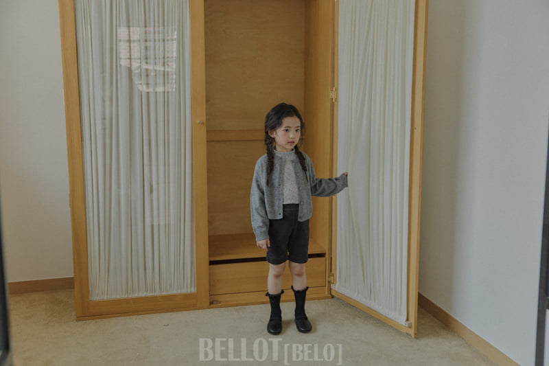 Bellot - Korean Children Fashion - #kidzfashiontrend - Salt Cardigan - 7