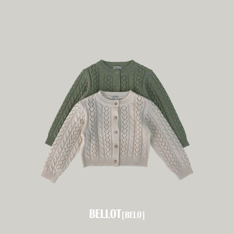 Bellot - Korean Children Fashion - #minifashionista - Lamont Cardigan