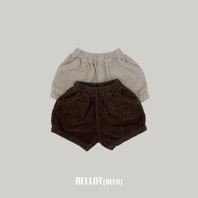 Bellot - Korean Children Fashion - #todddlerfashion - Buddy Pants