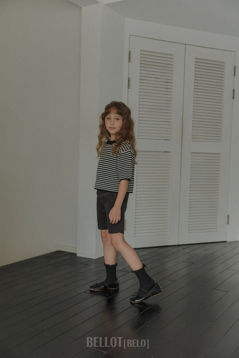 Bellot - Korean Children Fashion - #toddlerclothing - Leviang Pants - 9