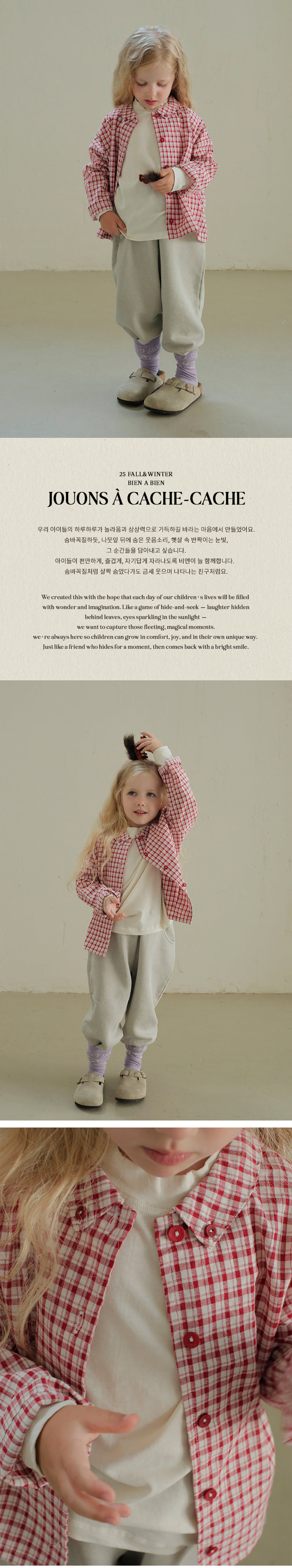 Bien A Bien - Korean Children Fashion - #Kfashion4kids - Calvert Shirt