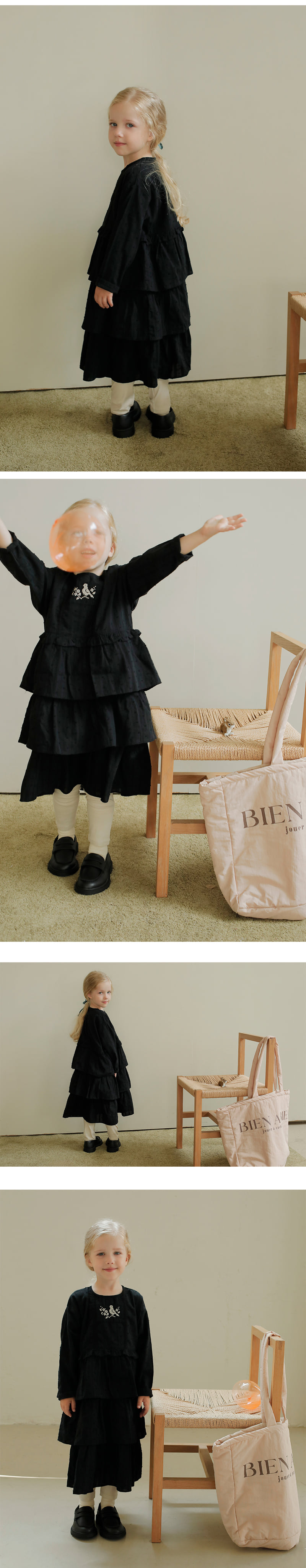 Bien A Bien - Korean Children Fashion - #childofig - Bear One-piece - 3